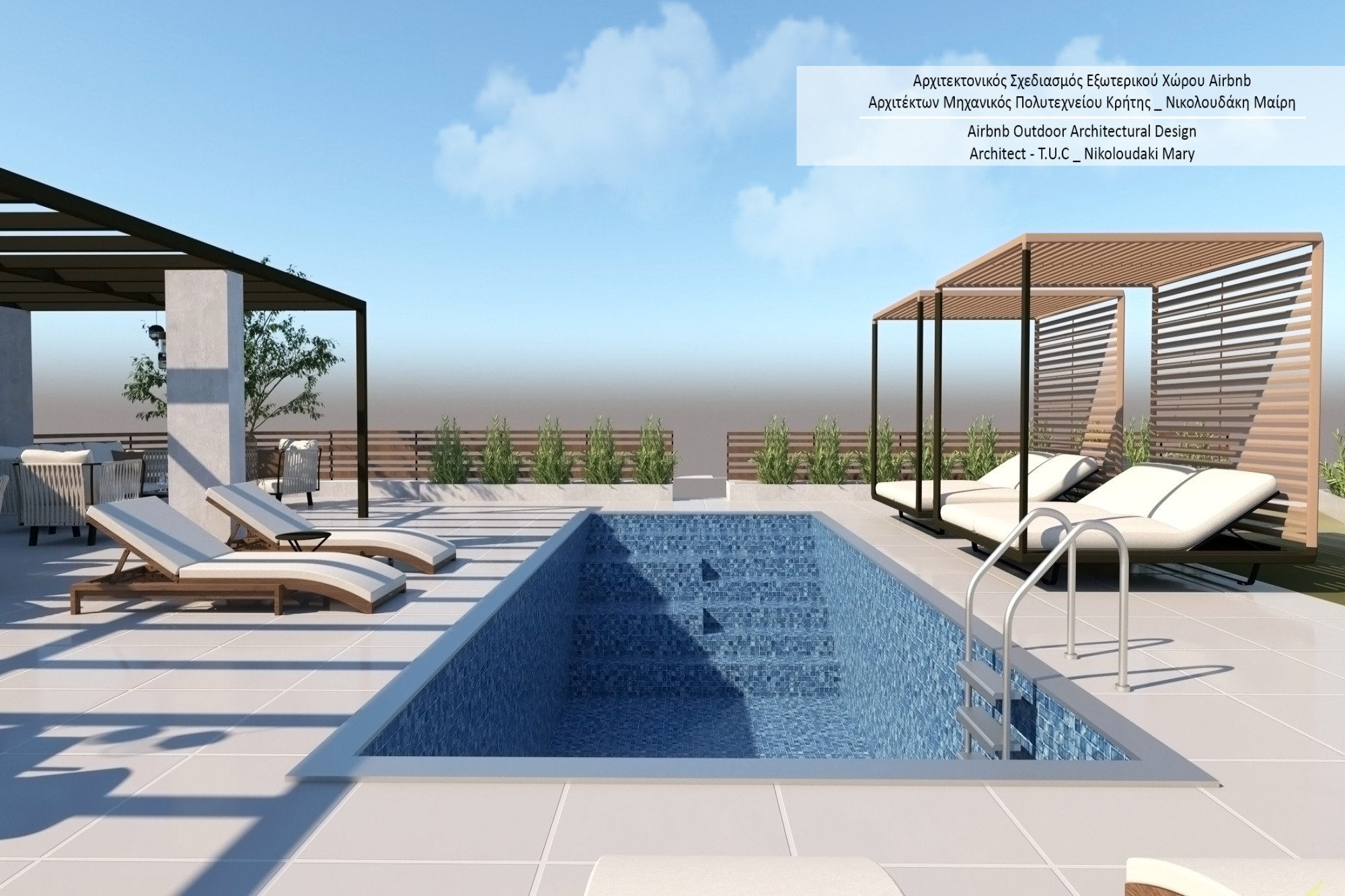 Rias Apartment With Private Pool